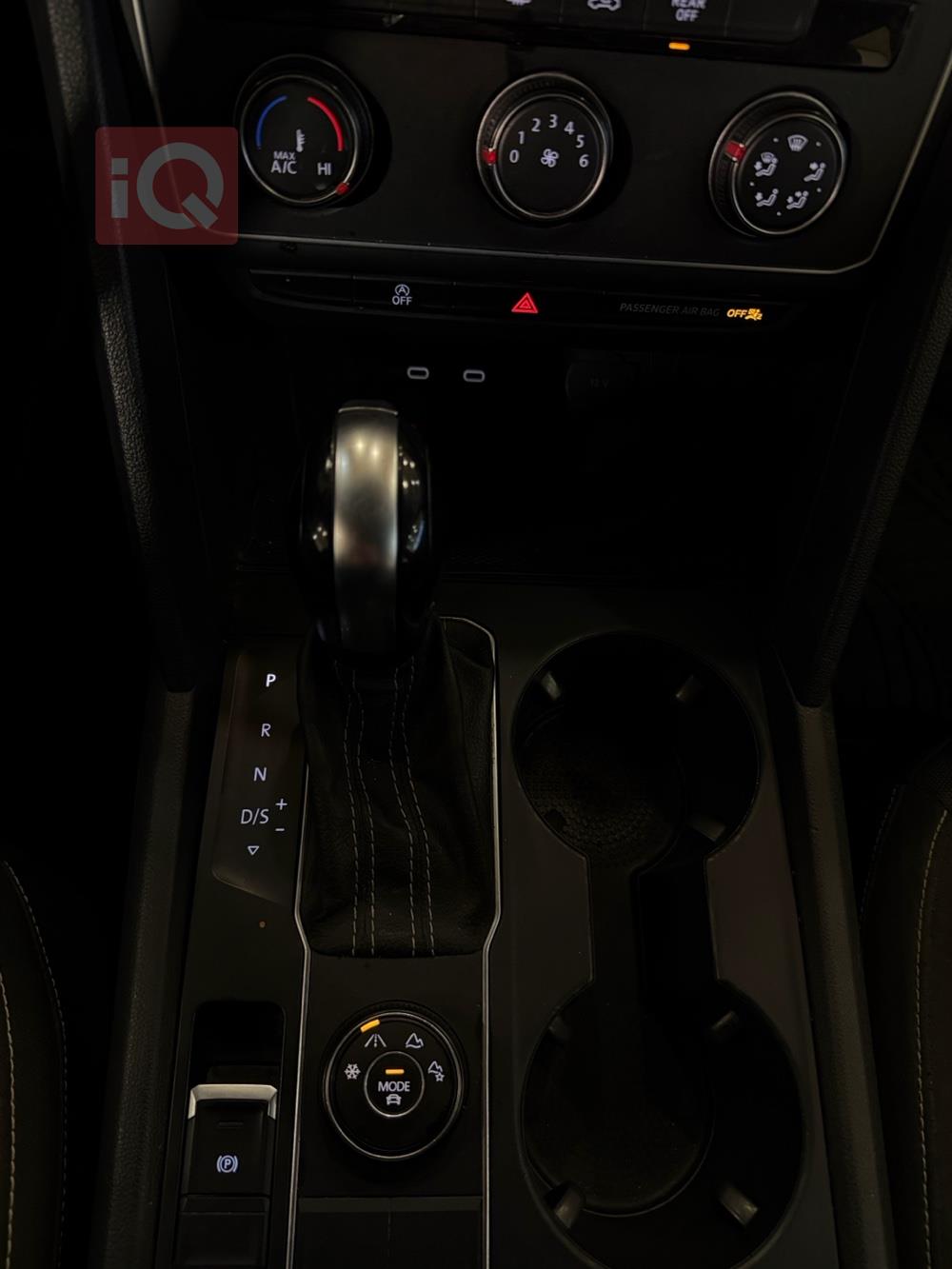 فولكسفاغن أطلس